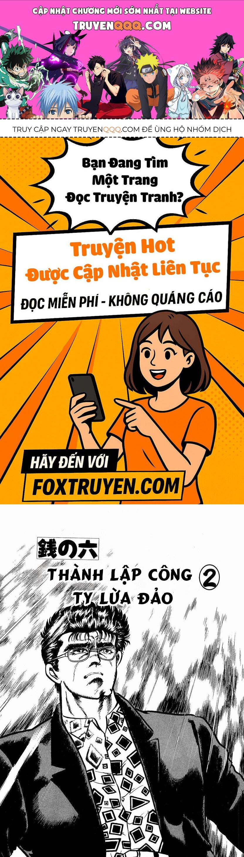 Minami No Teiou - chap6 - Trang 1